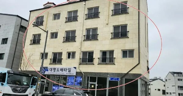 물건 대표 이미지