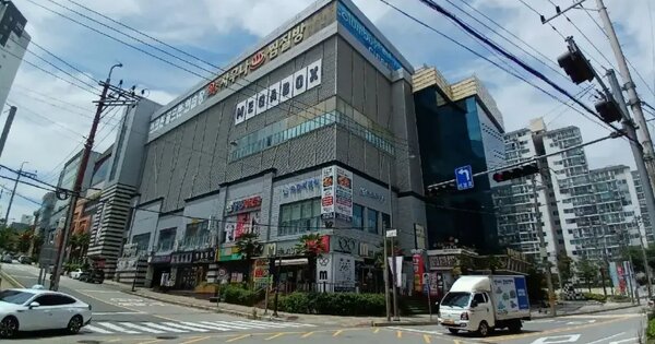 물건 대표 이미지