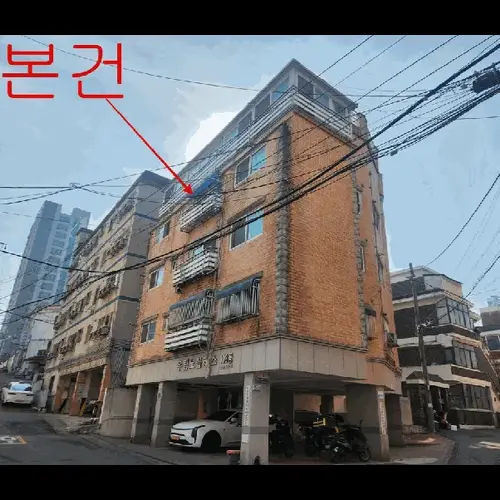 물건 사진