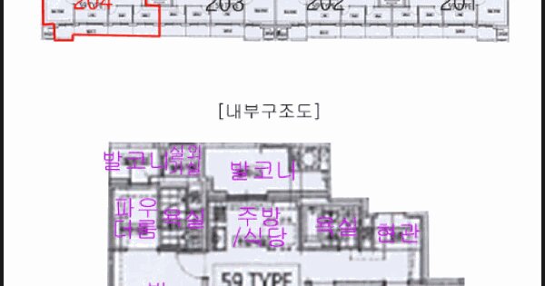 물건 대표 이미지