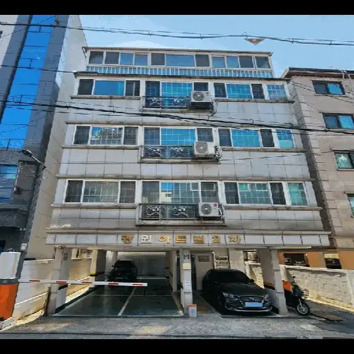 물건 사진
