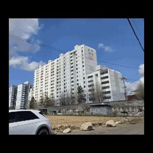 물건 사진