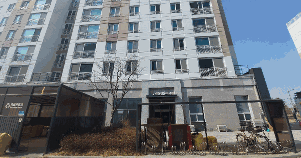 충청남도 예산군 삽교읍 목리 1271 학재마을도나우에듀파크2차 202동 2층202호 아파트 경매 물건 이미지