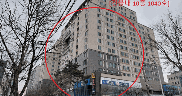 인천광역시 남동구 논현동 448 논현2차푸르지오시티  10층1040호 오피스텔 경매 물건 이미지