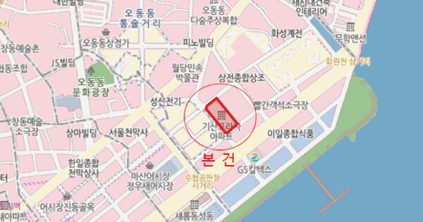 물건 대표 이미지