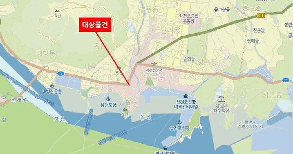 물건 대표 이미지