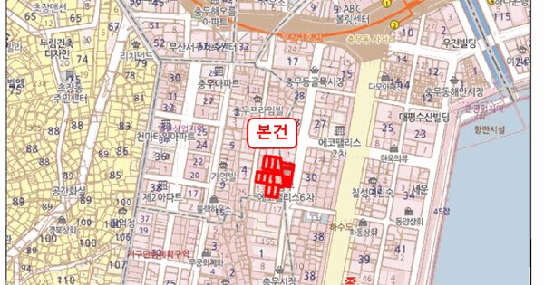 물건 대표 이미지