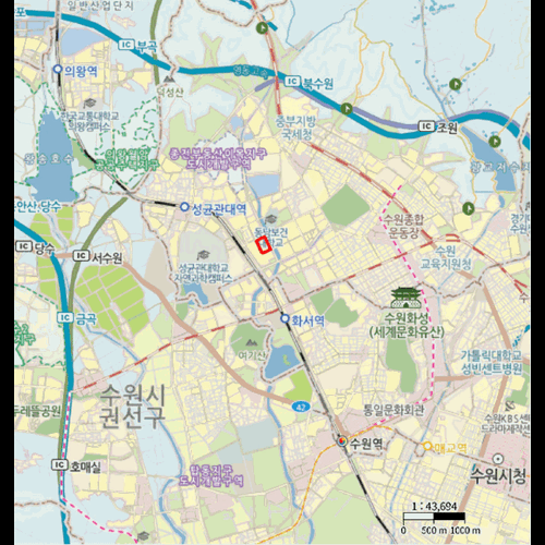 물건 사진