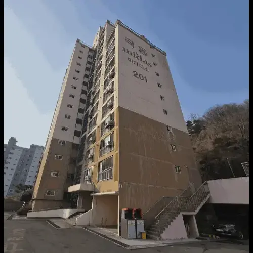 물건 사진