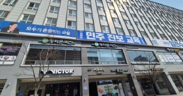 세종특별자치시  나성동 775 더리치세종의아침  4층441호 오피스텔 경매 물건 이미지