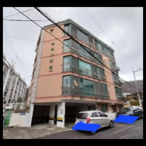 물건 사진