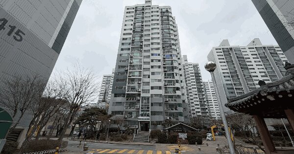 광주광역시 북구 동림동 1161-1 동림푸른마을주공4단지아파트 401동 1층102호 아파트 경매 물건 이미지