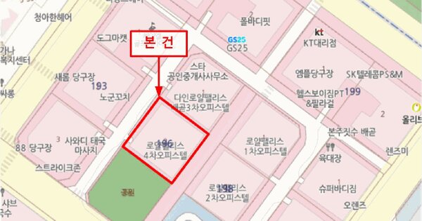 물건 대표 이미지