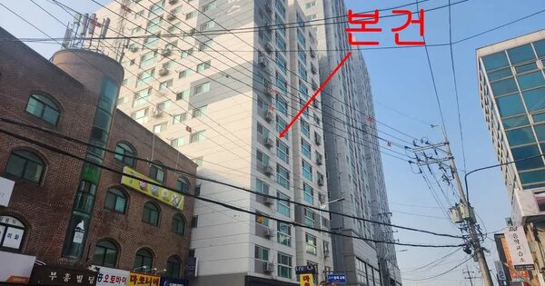 물건 대표 이미지