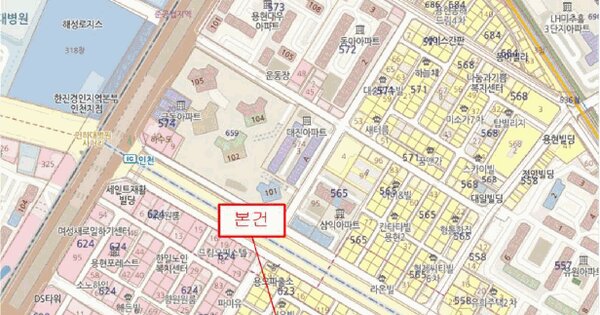 물건 대표 이미지
