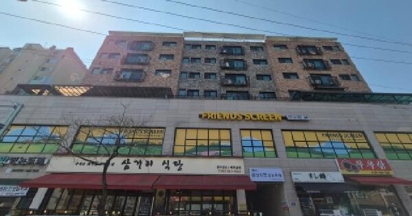 물건 대표 이미지