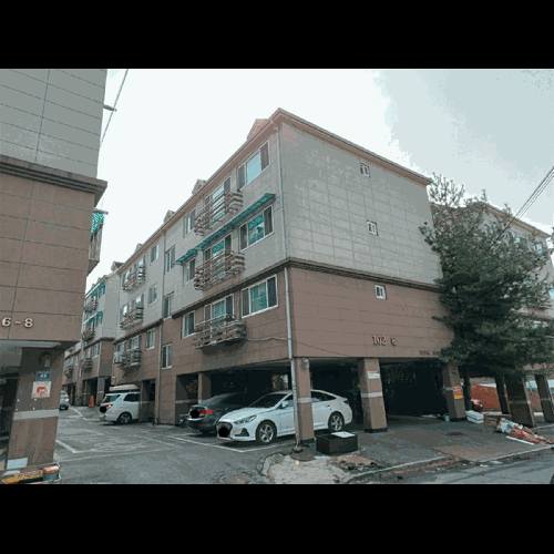 물건 사진