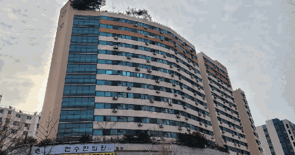 대전광역시 중구 선화동 152-1 선호아파트 101동 8층823호 아파트 경매 물건 이미지