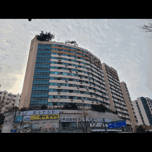 물건 사진