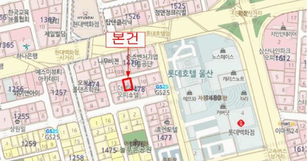 물건 대표 이미지