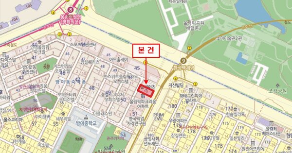 물건 대표 이미지