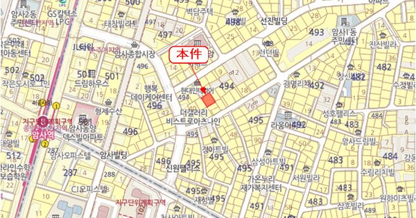 물건 대표 이미지