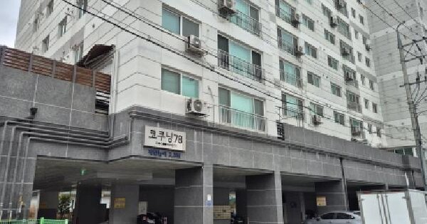 물건 대표 이미지