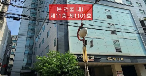 물건 대표 이미지