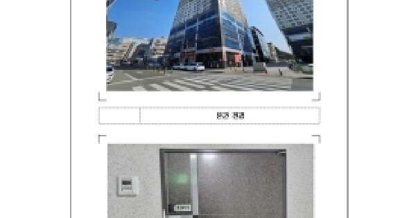 물건 대표 이미지