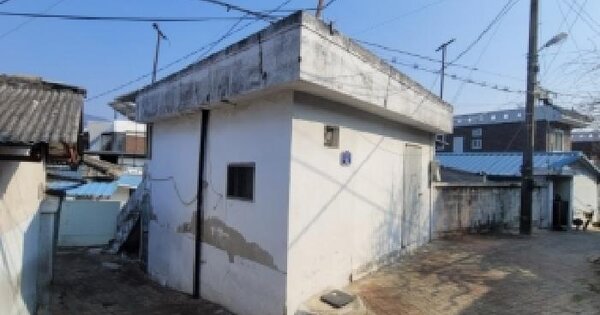 충청북도 청주시 상당구 용담동 211-9  근린주택 경매 물건 이미지