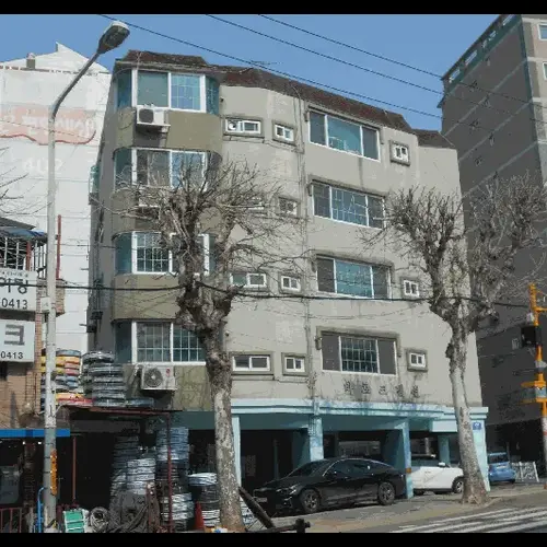 물건 사진