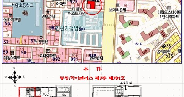 물건 대표 이미지