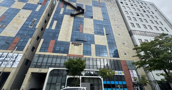 물건 대표 이미지