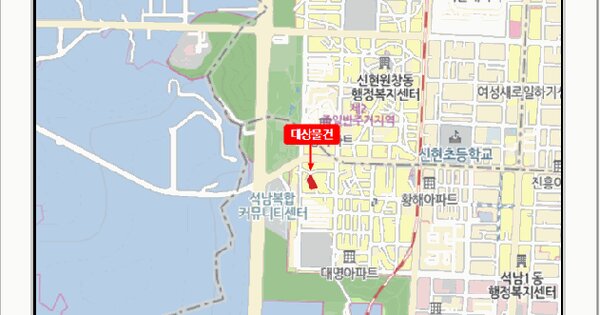 물건 대표 이미지
