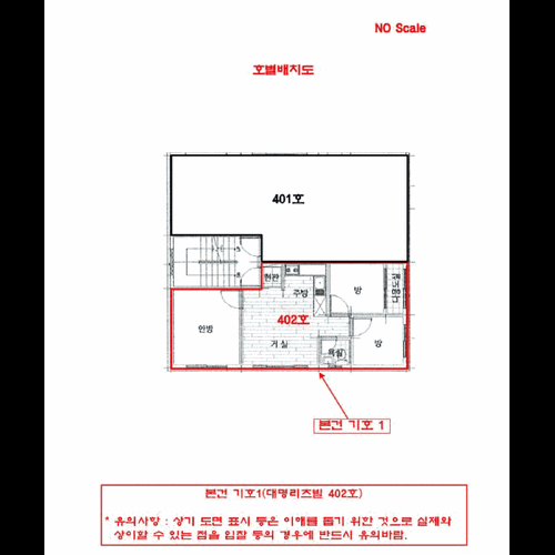 물건 사진