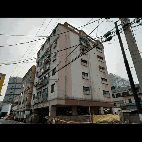 물건 사진