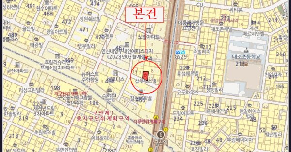 물건 대표 이미지