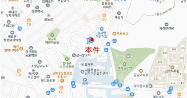 물건 대표 이미지