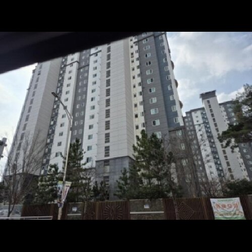 물건 사진