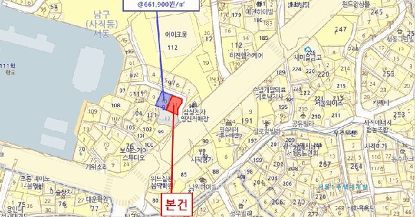 물건 대표 이미지