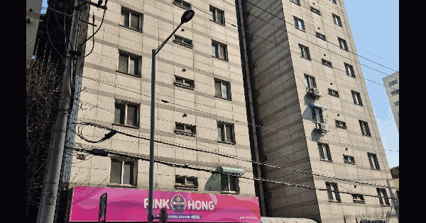인천광역시 부평구 부평동 494-3 골드캐슬  9층906호 연립주택 경매 물건 이미지