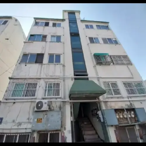 물건 사진