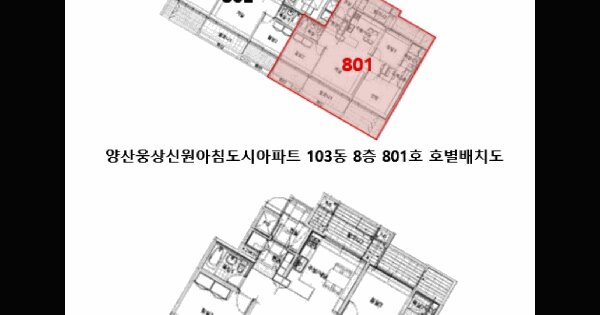 물건 대표 이미지