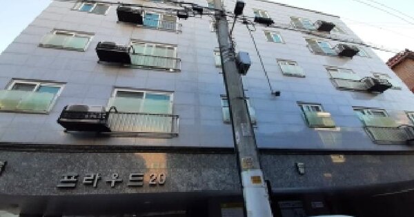 물건 대표 이미지
