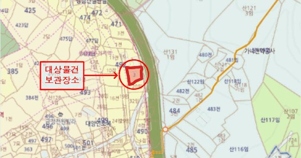 물건 대표 이미지