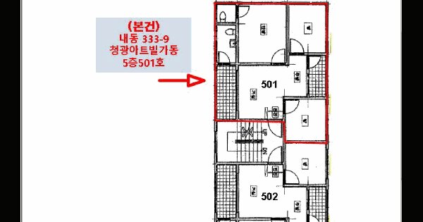 물건 대표 이미지