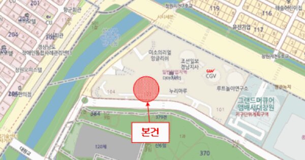 물건 대표 이미지