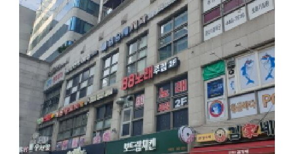 물건 대표 이미지