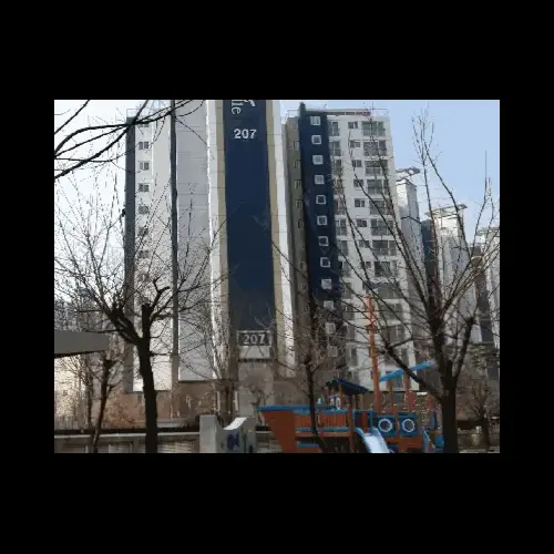 물건 사진