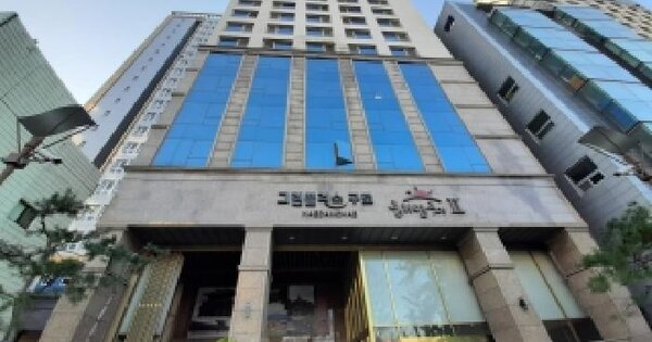 서울특별시 구로구 구로동 104-6 그린플러스구로해담채2  제2층 제209호 오피스텔 경매 물건 이미지